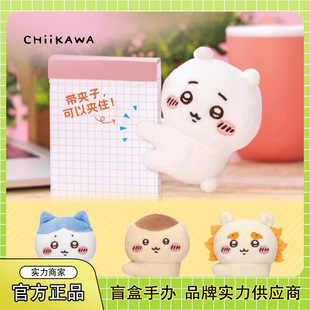 ���漪�����ۊA�����ë�qä�е�1���������k�ɐ۹��Д[�����l�Y