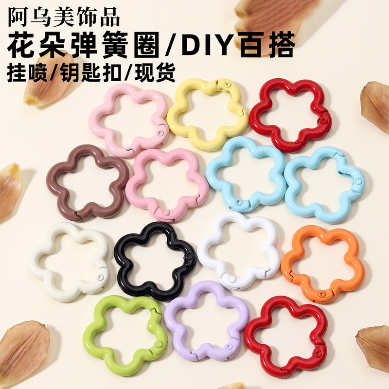 Glossy Painted Colorful Spring Clasp Round Open Five-Petal Flower Spring Ring Keychain DIY Accessory