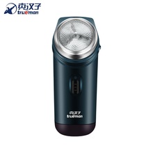 Trueman真汉子082干电池电动剃须刀刮胡刀单头旋转式装电池剃须刀