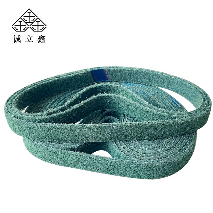 尼龙砂带打磨不锈钢拉丝抛光带金属抛光去毛刺拉丝环形砂带