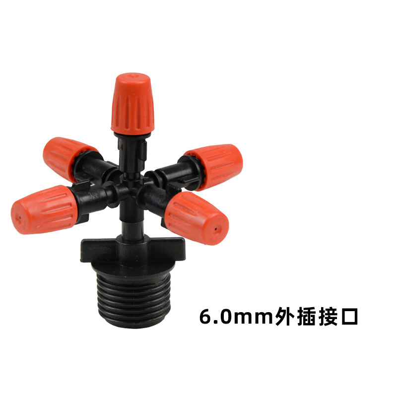 4 puntos de plástico cruzado atomizador pulverización de agua sitio de construcción cabeza de pulverización a prueba de polvo ingeniería de pulverización de polvo enfriamiento y eliminación de polvo