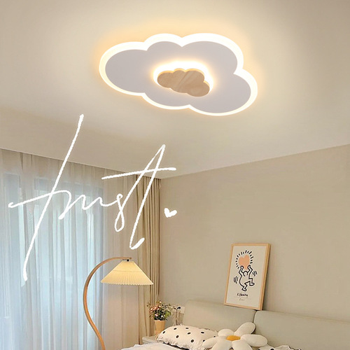 Children's room lamp LED creative cloud lamp bedroom lamp Nordic boys and girls room aircraft lamp smart eye protection ceiling lamp