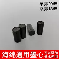 1688墨轮可更换打码机选购指南