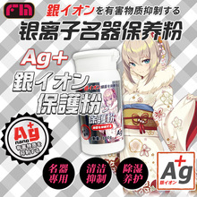 �ձ�FM�y�x���������o�۵�Ĥ�B�o��������ٛƷ�YƷ���