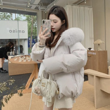 粉色狐狸大毛领连帽短款羽绒棉服女2025冬季韩版宽松加厚保暖外套