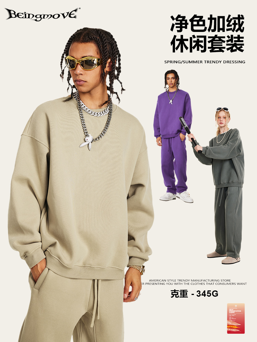 2025 otoño marca de moda americana de cuello redondo con camisa de camisa de manga larga, pantalones deportivos casuales de cilindro recto de dos piezas, moda masculina