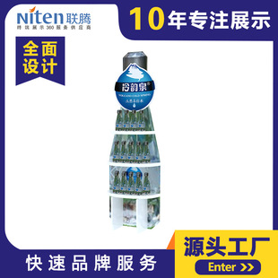 ����Ʒ����ɫչʾ���ӵVȪˮ���������Й�ľ���������bչ�܏S