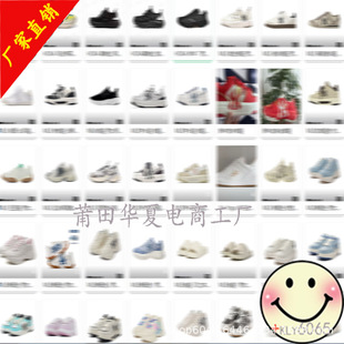 ���﹤�S��ԭ�а�Ь�ϵ�ЬŮ��͹�ӡ�������ߺ�׌W���ܲ�Ь���