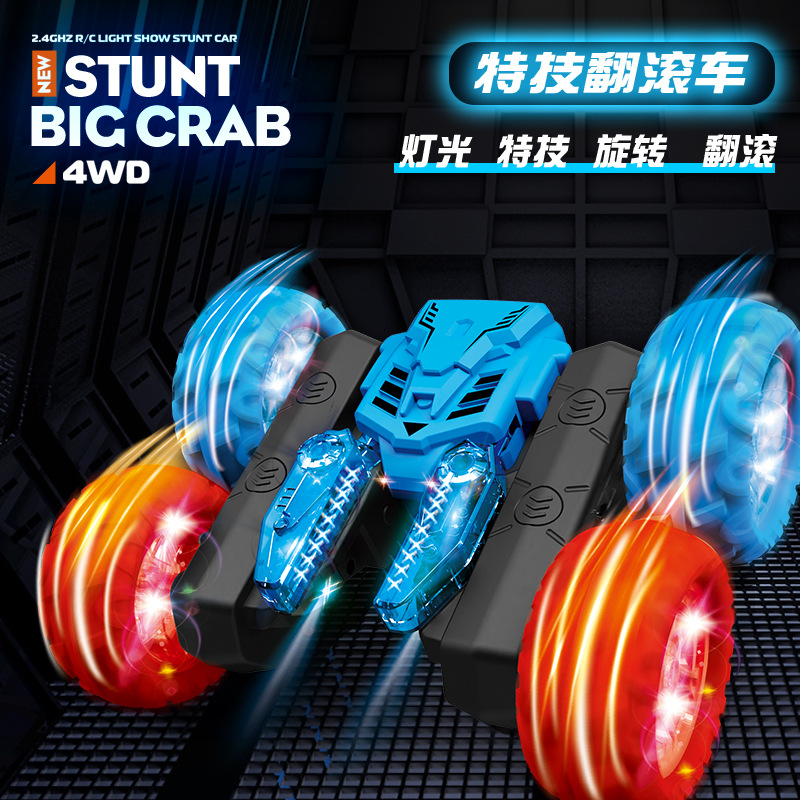 Nuevos productos de control remoto para niños 2.4G juguetes de automóviles de control remoto 360 rotación de luces de colorido carro de volcado