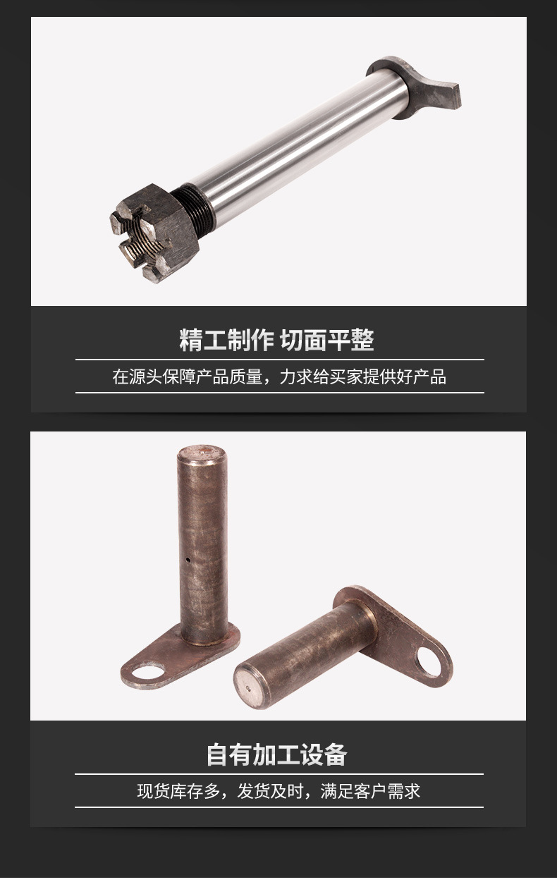 详情_11.jpg