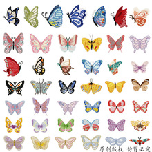 ԭ����ͨ�����̽��N��������ճ��diy�֙C������a���F؛���l���N