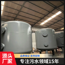 Ӿˮ̎ʯӢɰ^V ҸɳSˮ̎^VO