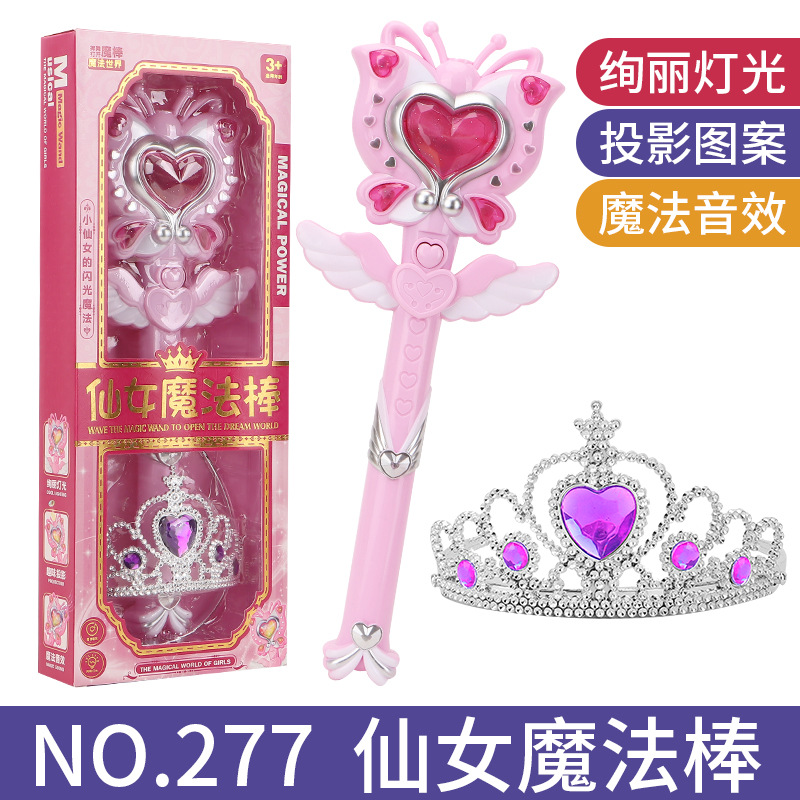 25 nuevos productos palo luminoso mágico para niños princesa niña corona flash hada rosa accesorios para el cabello caja de regalo portátil regalo