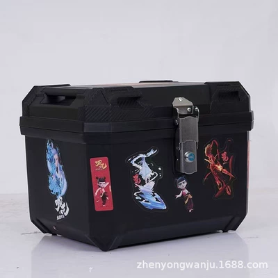 Electric car tail box Trunk Universal Large-Capacity Trunk
