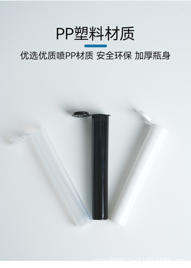 O1CN011Lhtgl2N30MaKlX6y_!!2216