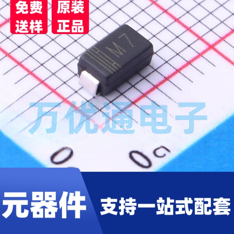 Smd Rectifier Diode 1N4007, Marked M7, Sma Package Do-214Ac, 1A 1000V, Source Factory