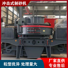 ����ʯ�_��ʽ����C С��ʯ��ʯ����C �r�a100�����B��������C