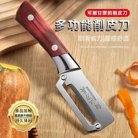 不锈钢厨用刀;家用菜刀;砍骨刀