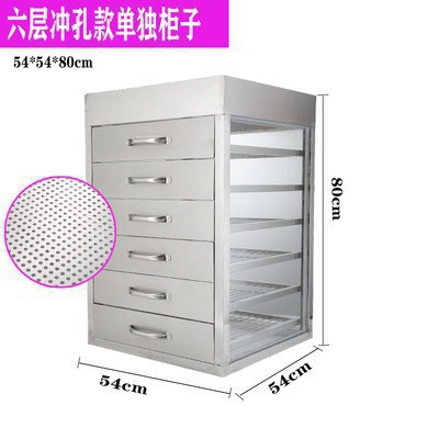 gabinete de vapor tipo cajón de vidrio gabinete de vapor aislante de calor horno de vapor eléctrico horno de vapor eléctrico máquina de vapor de paquetes de vapor horno de paquetes de vapor máquina de paquetes de paquetes de vapor comercial