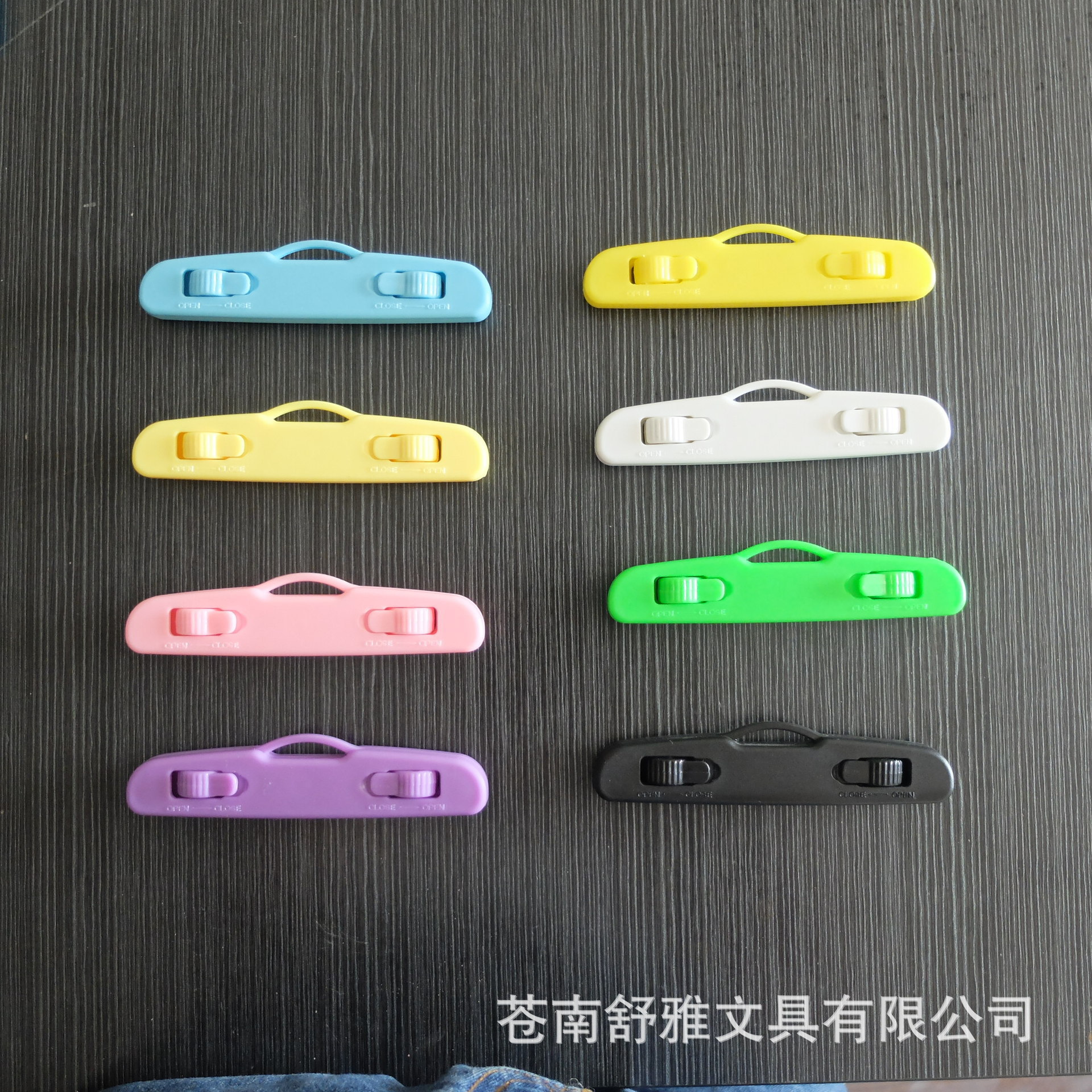 手机防水袋配件 ABS塑料夹子 安全固定密封夹 防水塑胶生产厂家