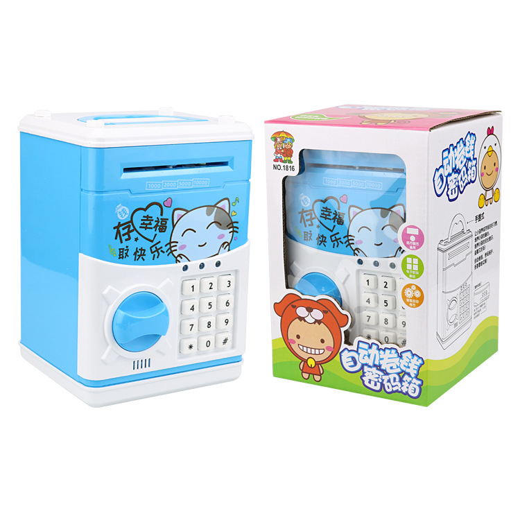 Hucha automática musical en forma de cajero ATM, caja fuerte eléctrica con clave, regalo creativo