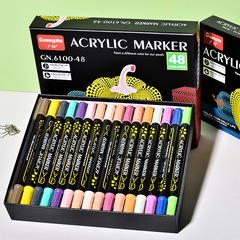 Gather 6100 Dual-Head Acrylic Watercolor Pastel Markers DIY Hand-Painted Graffiti Drawing Painting Marker Wholesale Set