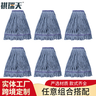���ڟ��N�ہ��R�d�W�����ͳ����w�S�޼��ϰ��^�ղ��坍��QϞ���^