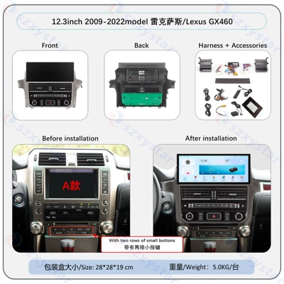 Suitable for 2010-2021 Lexus GX460 central control car 4G Android large screen 360-degree panoramic navigation (DVD Navigation) - 123inch-2009-2022-model-a-type-4core-wifi-464gcp
