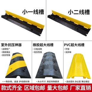 ���ۜp�َ����zPVC��|���o�ۉ������҃ȑ�����澀�����z�w����