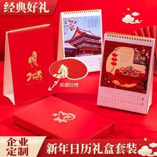 2026���¿��v̨�v�R����I�V���v���Ò젝�ߙn�̄Մ����՚v