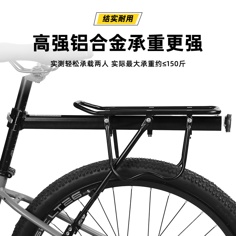 Universal de liberación rápida estante bicicleta de aleación de aluminio asiento de bicicleta de montaña scooter asiento trasero accesorios de bicicleta estante