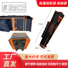 �V�掤����݆���Ľǎ�����݆���Ӻ�ţ�򲼱�yʽ�����ռ{���S��