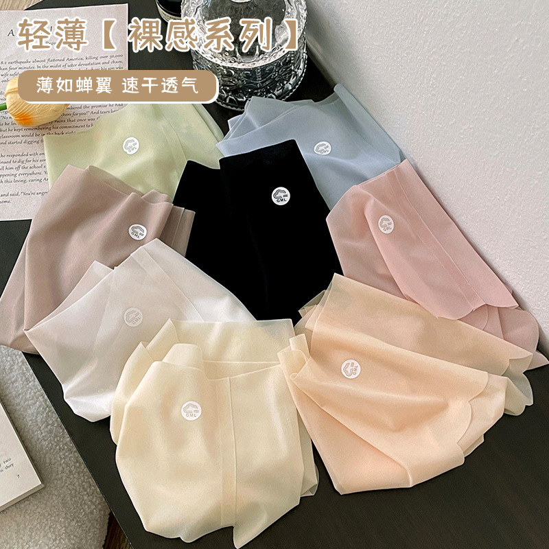Pantalones interiores de damas de liquidación de precios especiales, código opcional, estilo opcional, no acepta devoluciones, puestos de mercado nocturno, suministro de productos