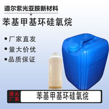 �����׻��h������ 546-45-2 �׻�������ϭh�w ����r�� 97%