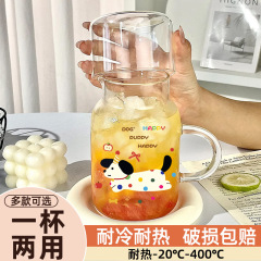 蓋付きガラスカップ、一人用ドリンクカップ、家庭用ドリンクカップ、女性用新モデル2025耐熱ハンドル付き大容量ティーポット