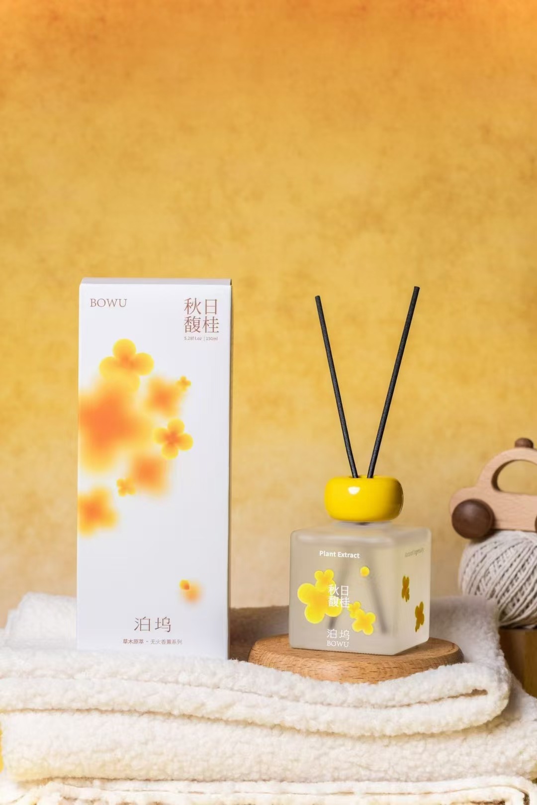 가을 구이 무화 아로마테라피 150ML