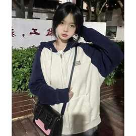 加绒撞色拼接开衫连帽卫衣女长袖冬季oversize宽松学生慵懒风外套