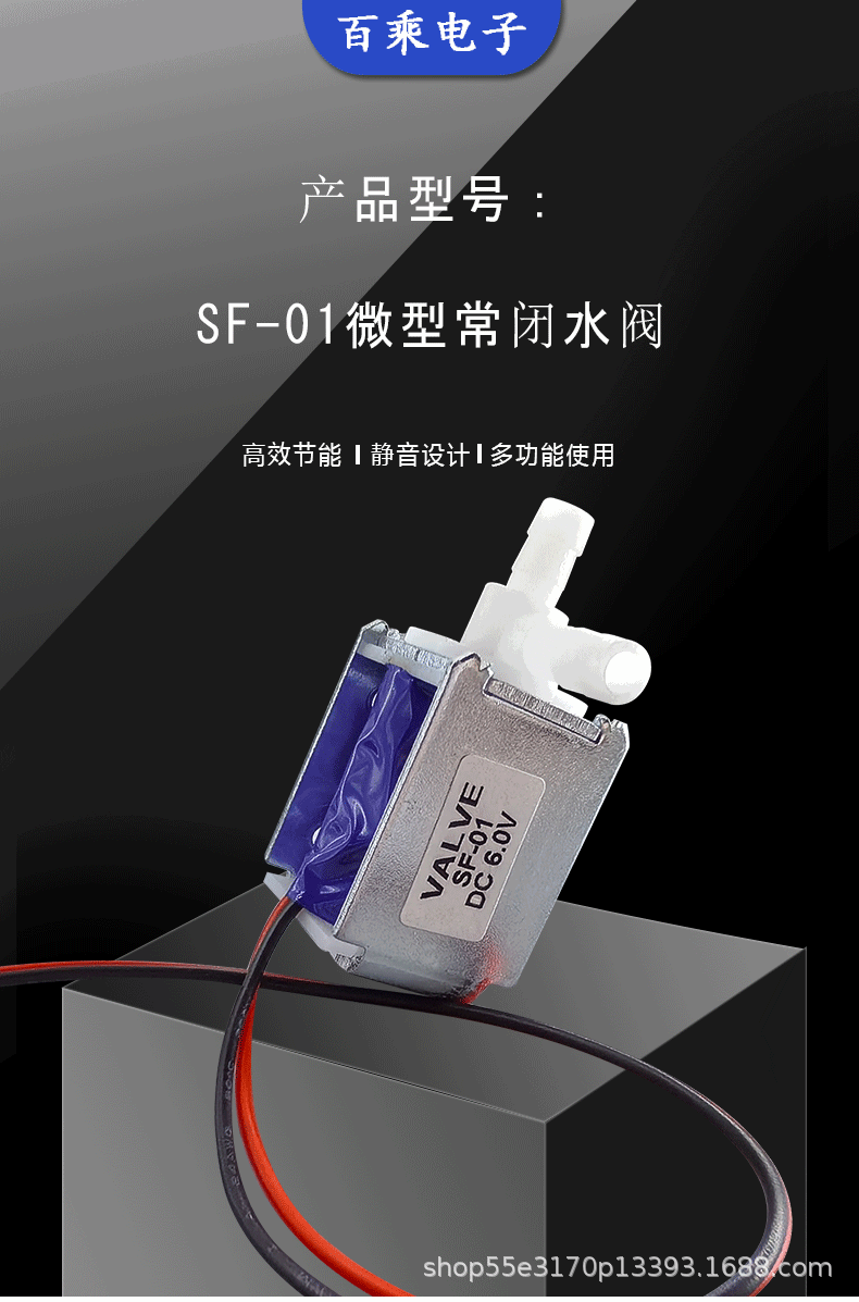 详情页_01.gif