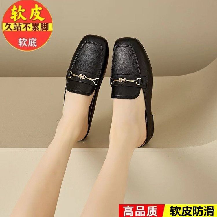 Zapatillas muller de cuero suave 2026 nuevas zapatillas de verano de zapatillas de estilo perezoso con sola plana