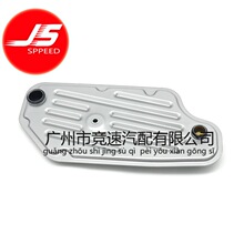 �羳ר�������ڸ���5R55E 5R44E���������4R44E 4R55E�͸�ӵ�Ȧ