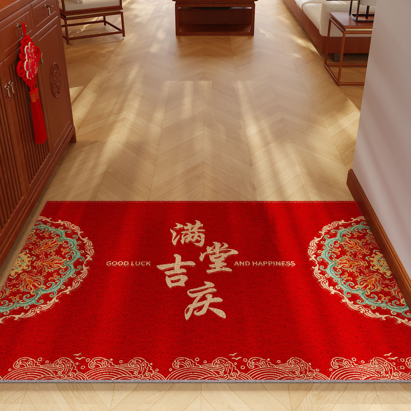 Año Nuevo chino alfombra roja Fulu en la casa nueva mueve en la casa artículos de decoración alfombra doméstica puerta de entrada image 11