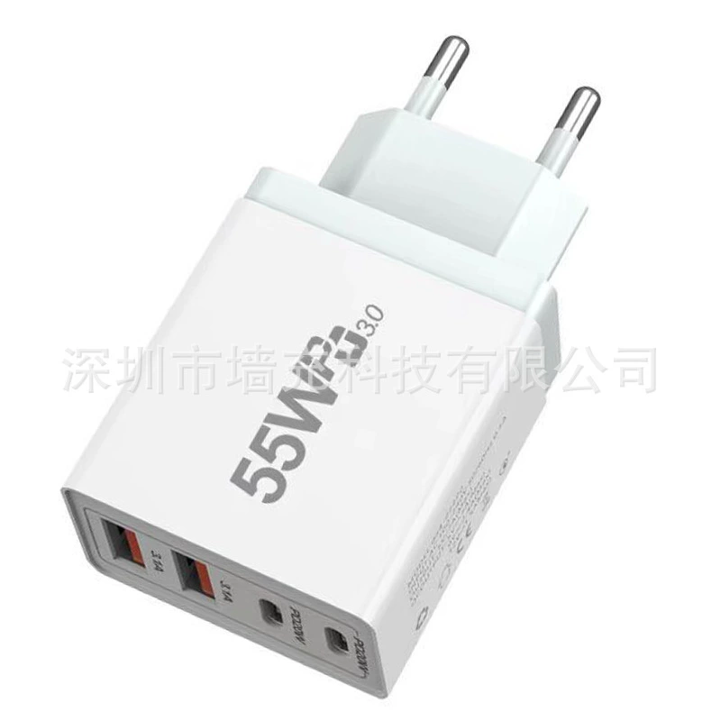 Яблоко, мобильный телефон, совместимая зарядка, зарядка, iPhone17, 55W, 20W, 1A