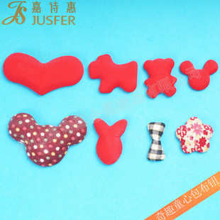 �ƷDIY��������o�S��ֱ����ͨ�~���~С�B����~��ƽ�ײ�����