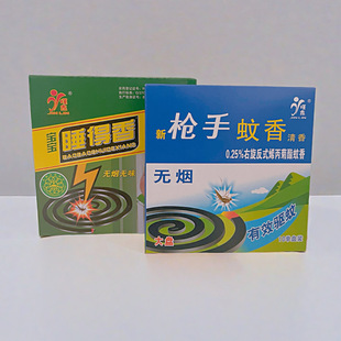 ���l��P������10��P�o��������ʽ������ζ���þƵ���^����60��