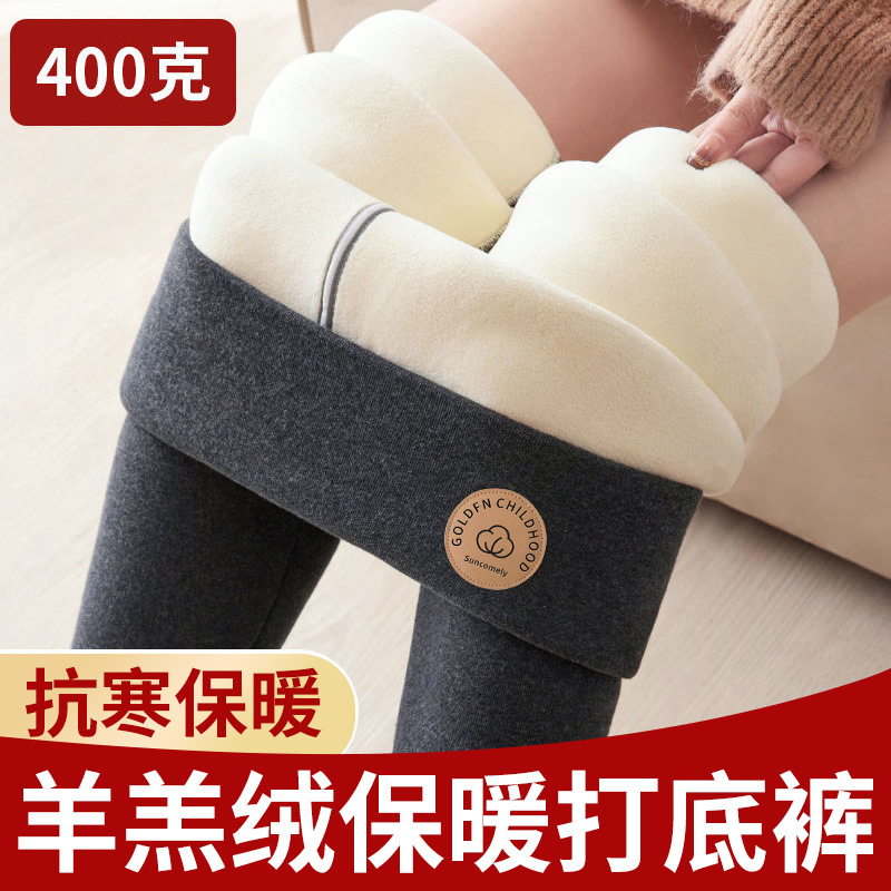 Dark gray [medium thick 400g lambswool]