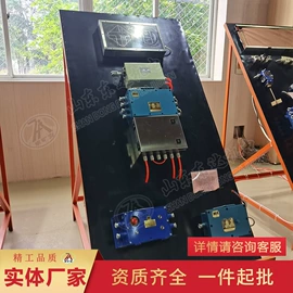 矿山施工设备;矿业输送设备;往复泵