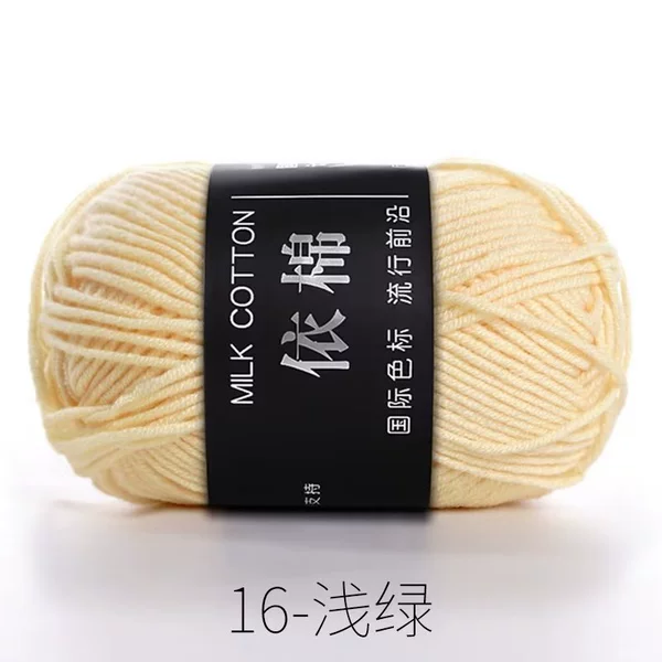 16 light yellow