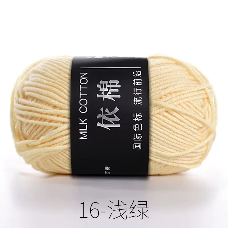 Четырехниточная пряжа из молочного хлопка, проводка для вязания DIY, хлопковая пряжа грубого кручения, 4-нити молочный хлопок