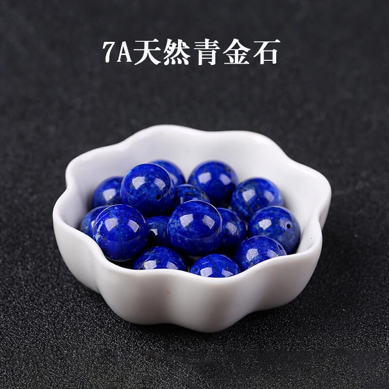 7A Natural Raw Mineral Lapis Lazuli Loose Beads Imperial Green Spacer Beads Diamond Bracelet Spacer Bracelet DIY Jewelry