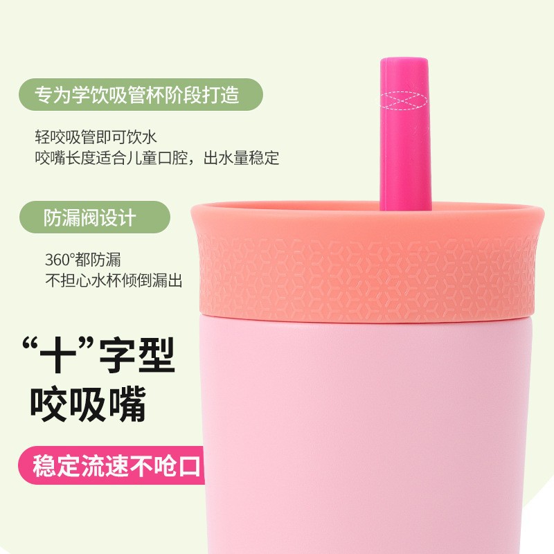 Vaso de Acero Inoxidable 304 Estilo owaIa, Mini Taza de Café Portátil, Vaso Aislado de Pequeña Capacidad con Pajita